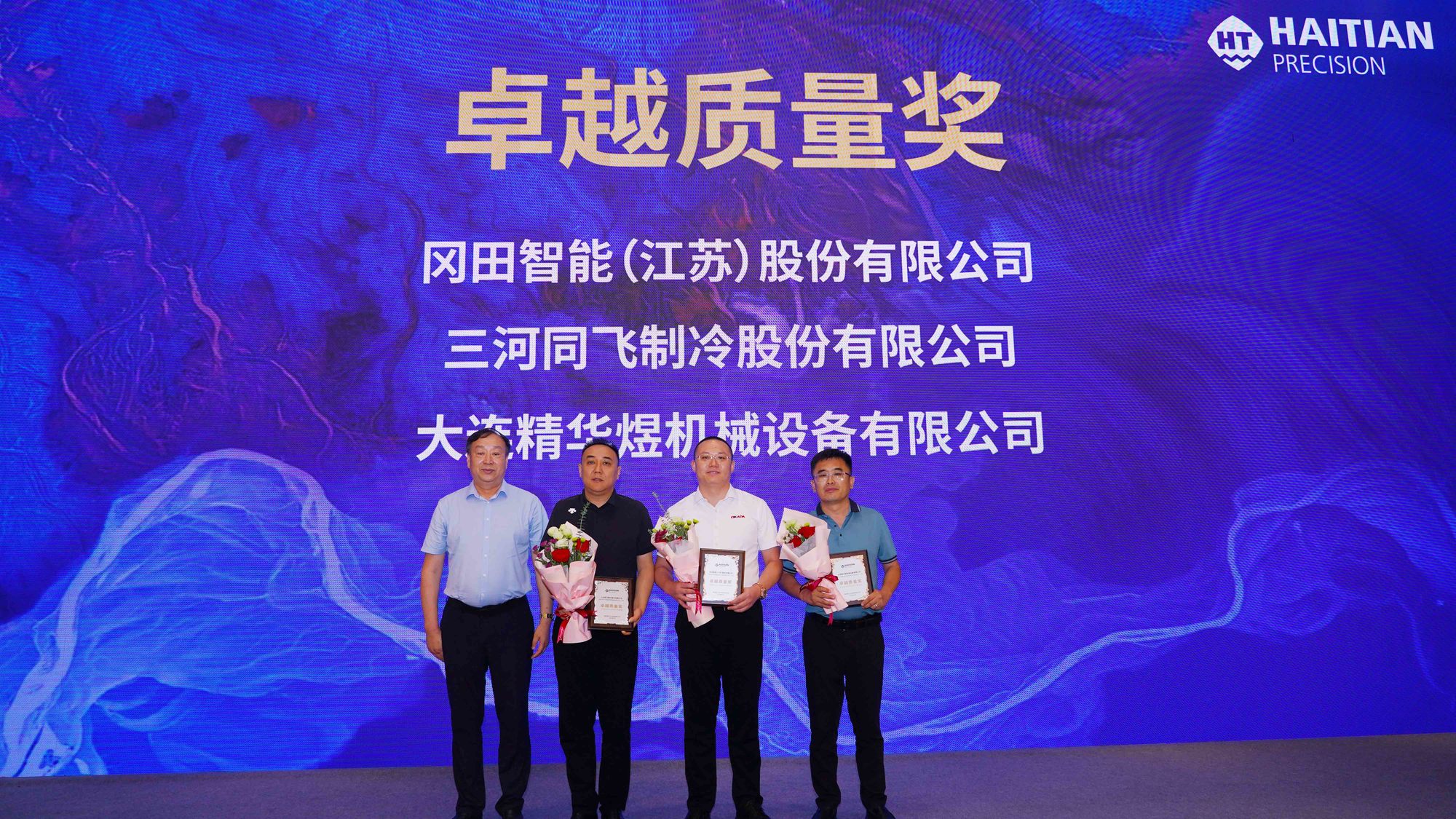 DSC05669 尊龙凯时 - 人生就是搏!