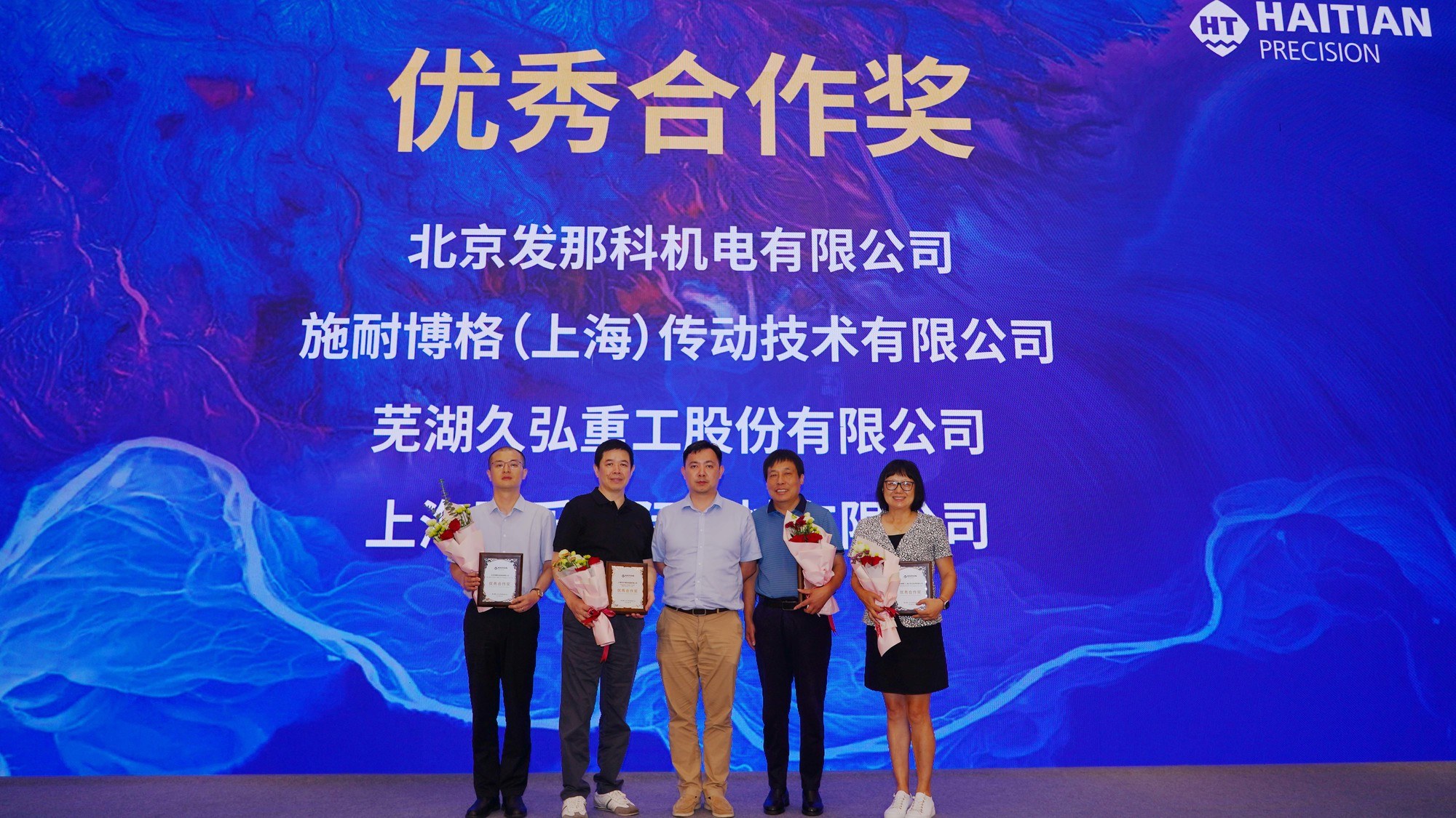 DSC05677 尊龙凯时 - 人生就是搏!